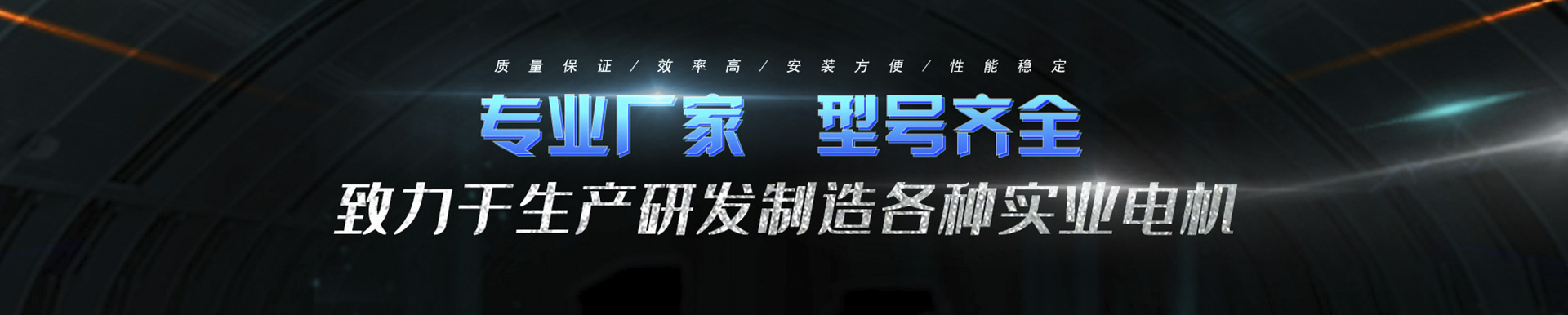 關于我們