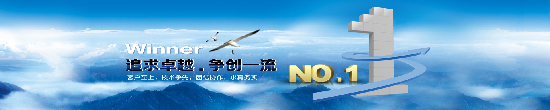 聯(lián)系我們