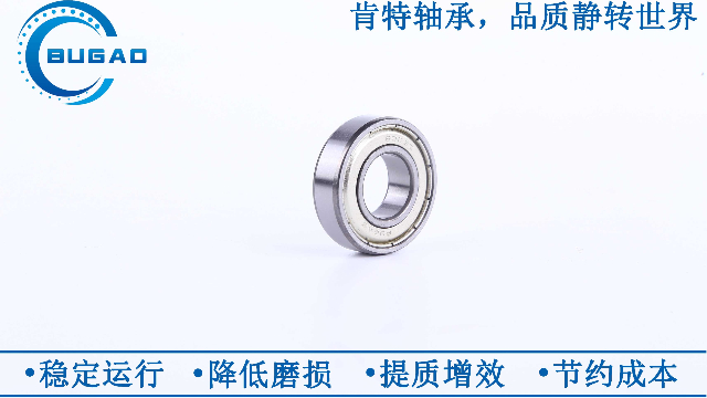 電機軸承之深溝球 電機軸承之深溝球