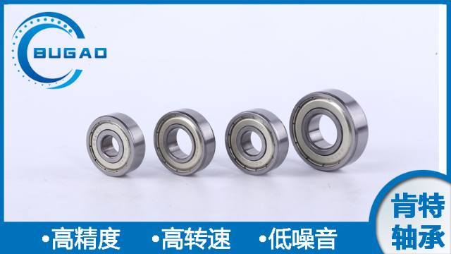 電機(jī)軸承 電機(jī)軸承