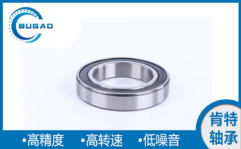 電機軸承 電機軸承