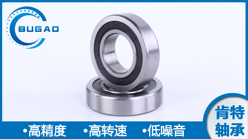 1647590000696684.jpg 1-14.jpg